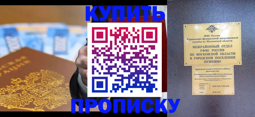 форма 3 в Верхнем Тагиле